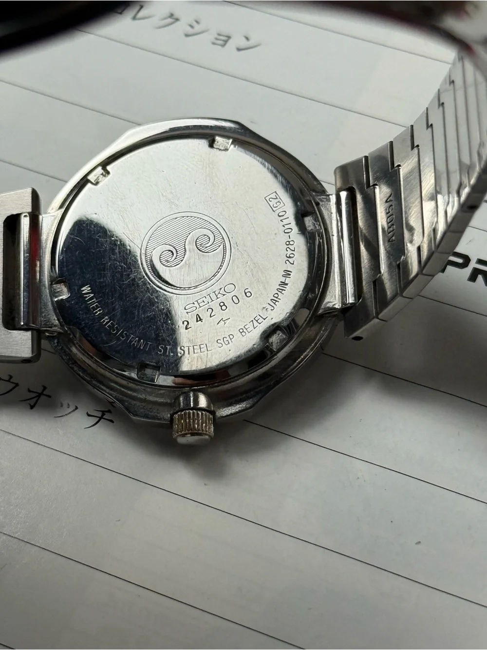 Vintage 1982 Seiko SilverWave “Pasha” 2628-0110 Men’s Watch